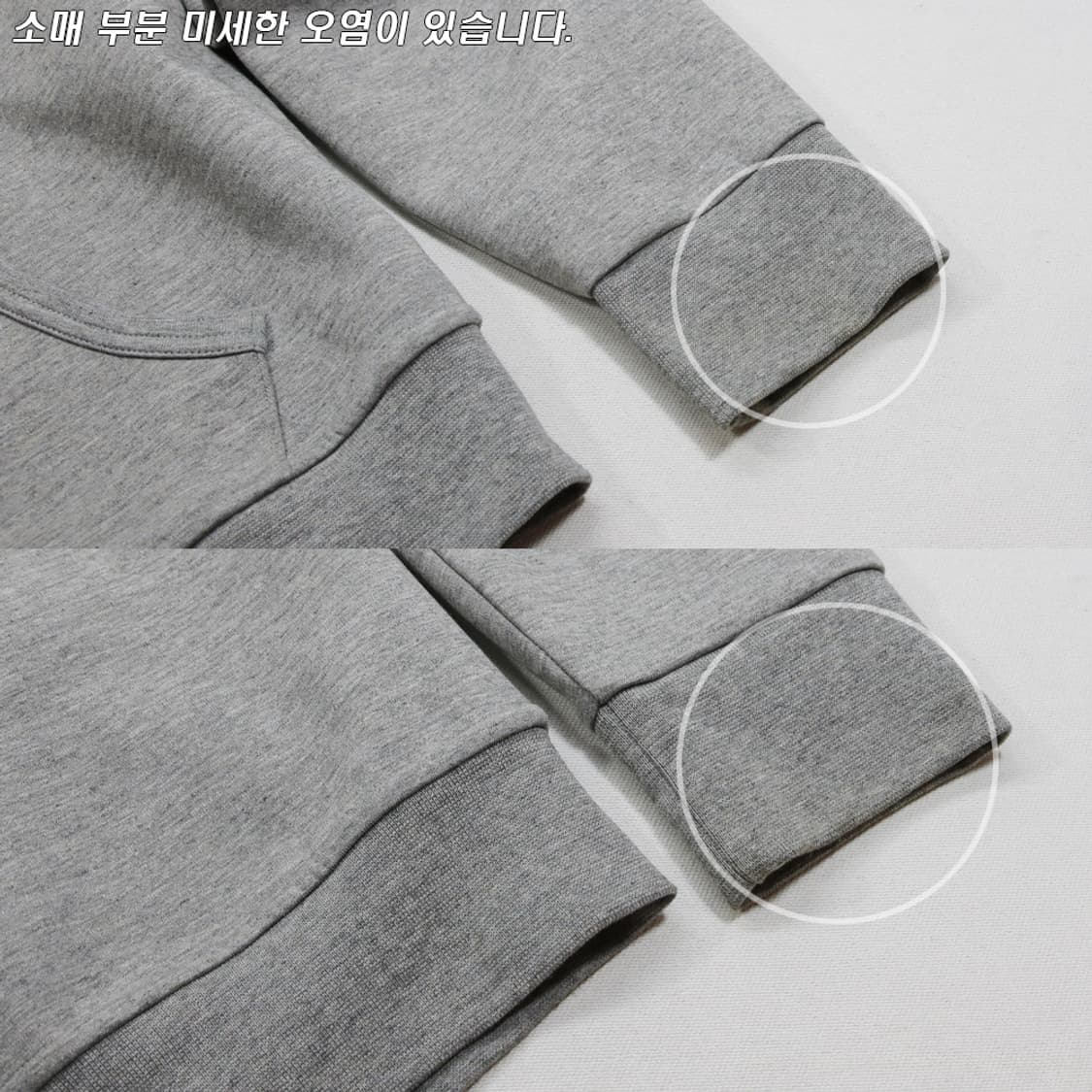 (착용컷) 폴로 랄프로렌 후드 집업 (남성용 100) 상품이미지10