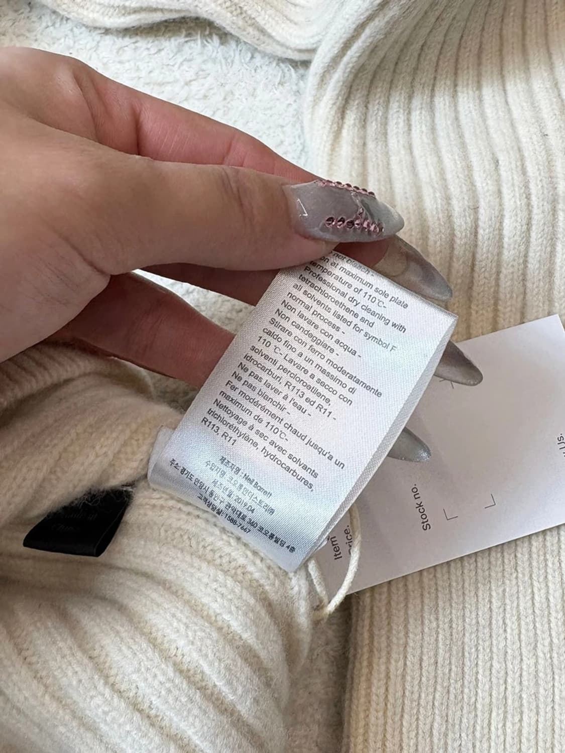 닐바렛 밀리터리 견장 울 스웨터 니트 PN6489 상품이미지7