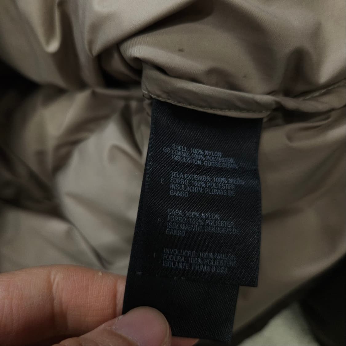 노스페이스 700 눕시 브라운 M 상품이미지8