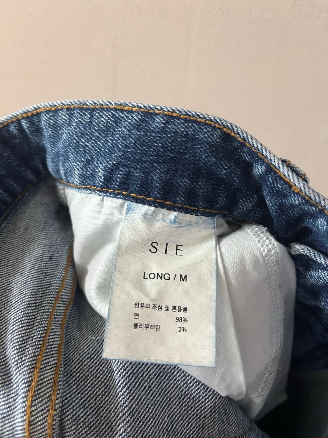 시에 sie 버킨 세미부츠컷데님(M,long) 상품이미지9