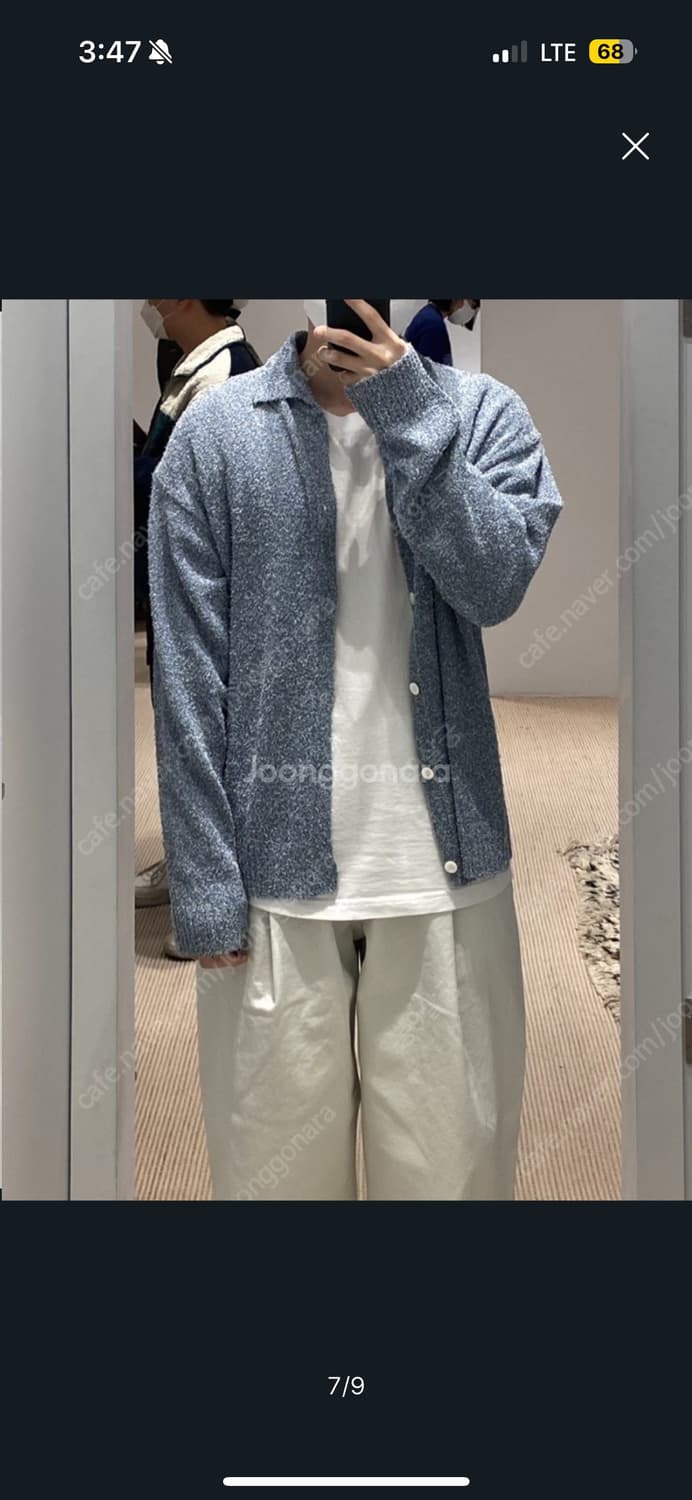 유스 youth 니트 카라 가디건 블루 상품이미지8