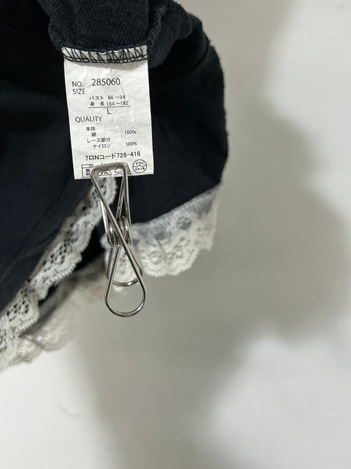vtg jacket 상품이미지4