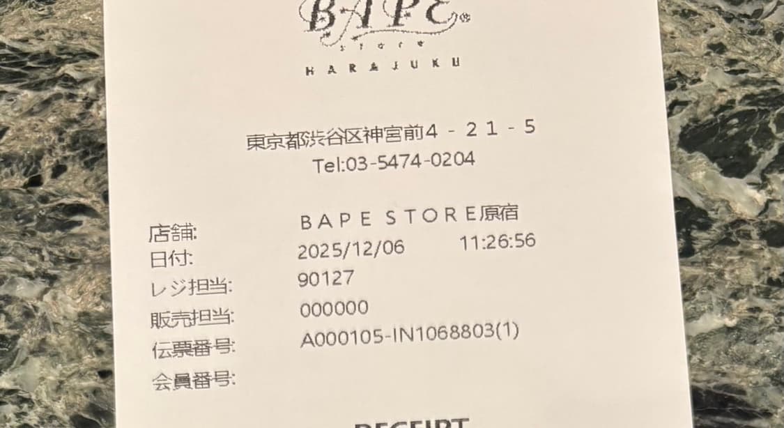 Bape ABC 블루 샤크 카모 풀 집업 후드 L사이즈 상품이미지5