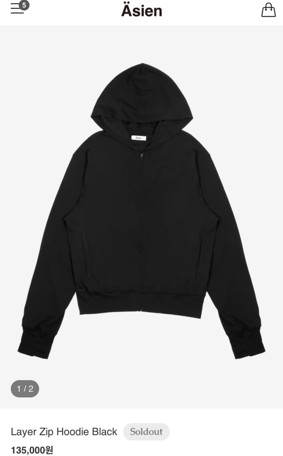 Asien 후드집업 판매 1사이즈 상품이미지1
