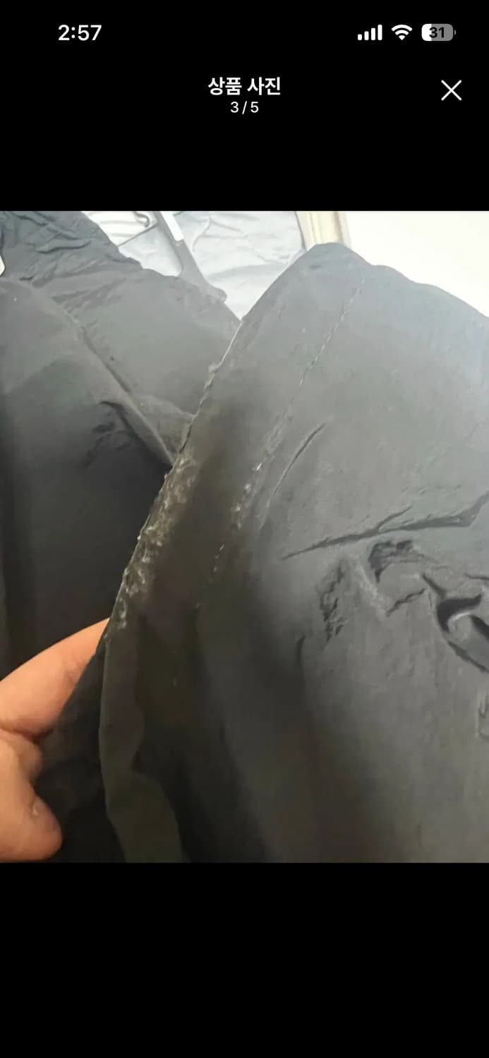 XTONZ 블랙 카고 셔링 팬츠 S 상품이미지3