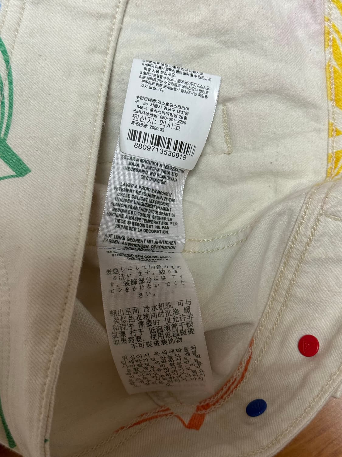 게스X제이발빈 자켓 상품이미지4