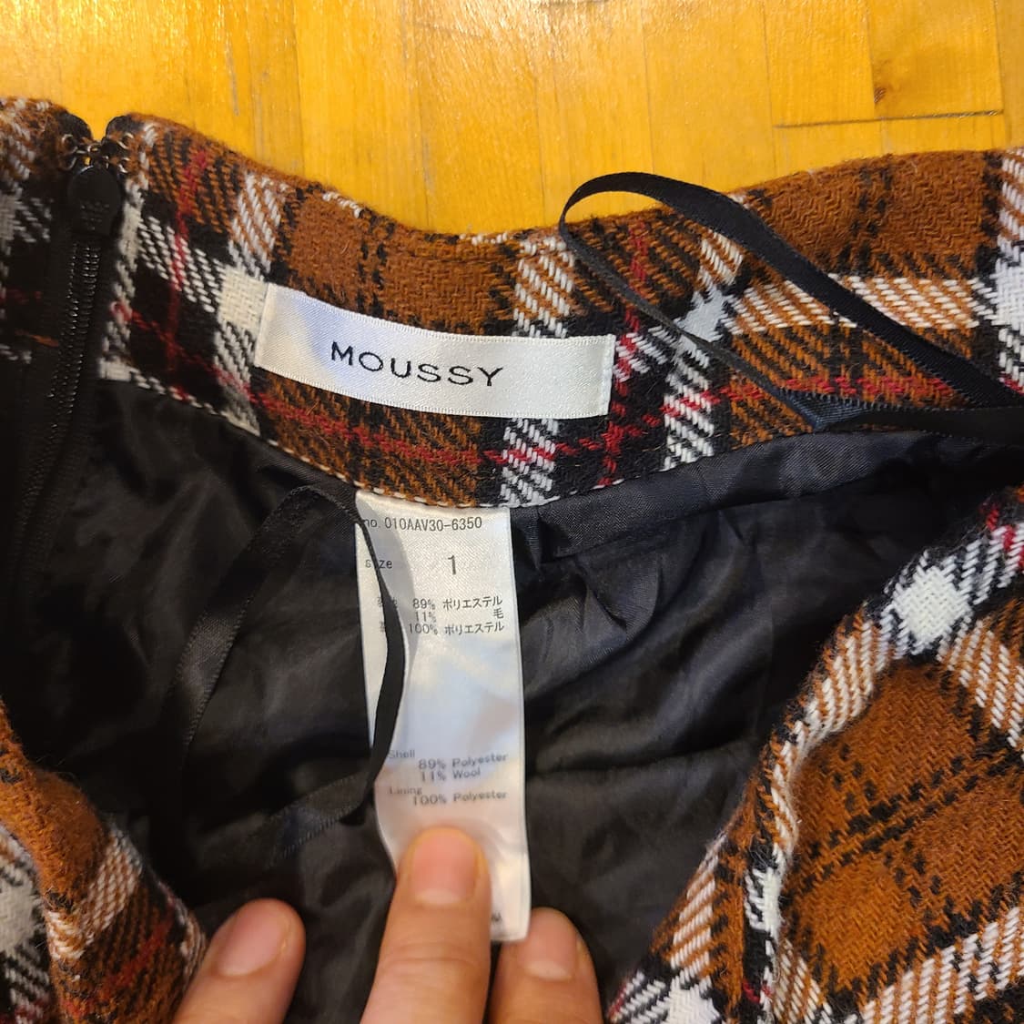 MOUSSY 체크스커트 23inch 상품이미지5