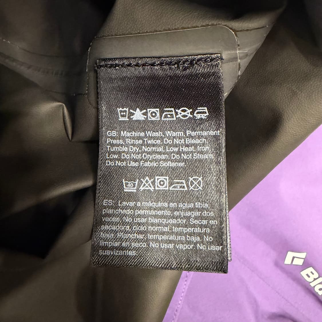 블랙 다이아몬드 파인라인 스트레치 쉘 자켓 M 상품이미지8