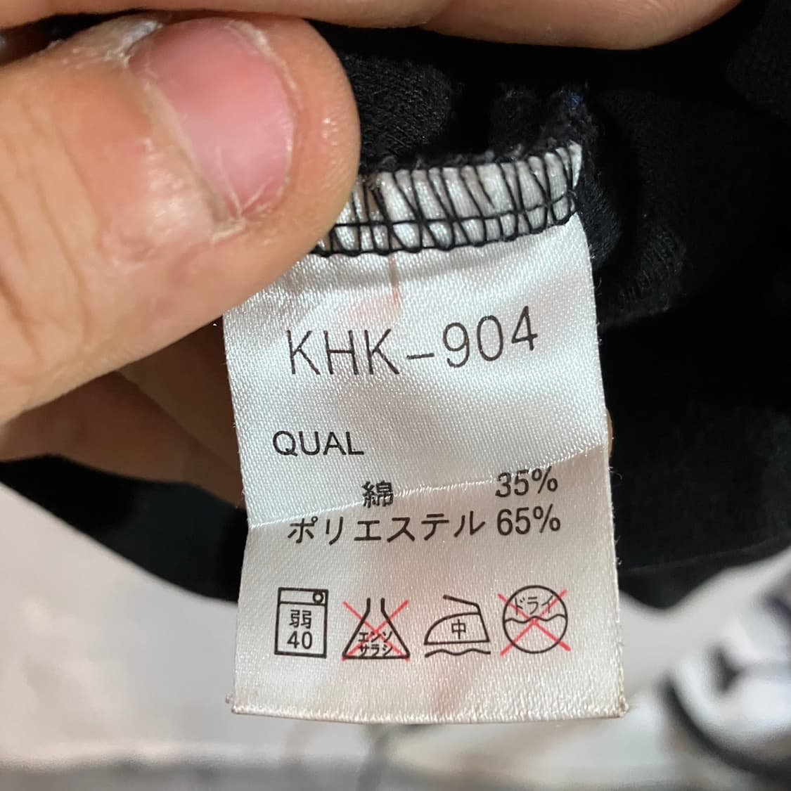 겐조 아카이브 빅로고맨투맨 상품이미지6