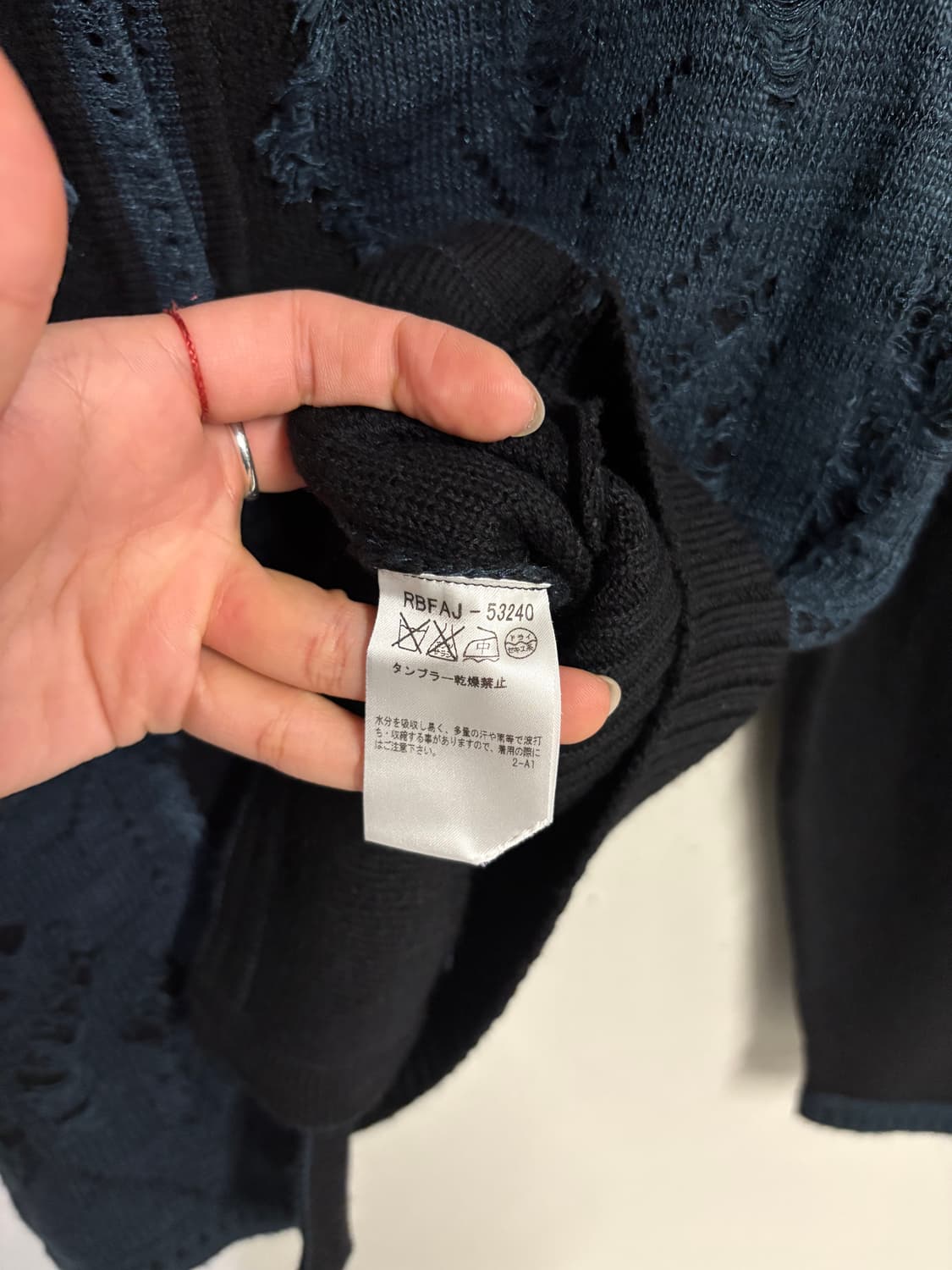 HIROKO BIS distressed cardigan 상품이미지9