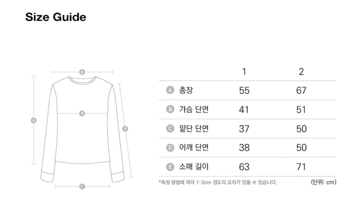 [1] 아캄 아일렛 롱슬리브 다크 그레이 상품이미지3
