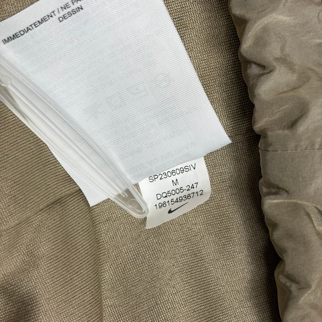 나이키 코치 자켓 상품이미지6