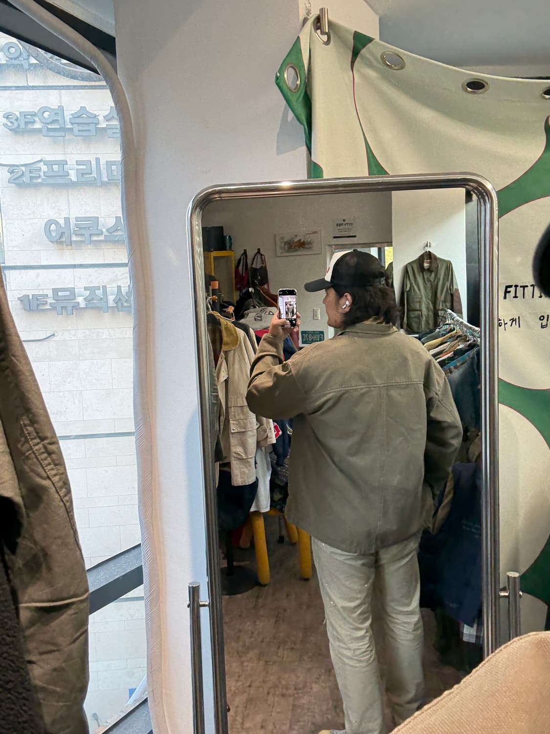 Columbia Field Utility Jacket (2004s) 상품이미지10