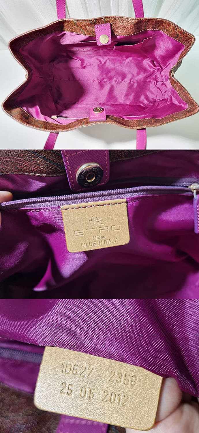 에트로 토트 상품이미지6