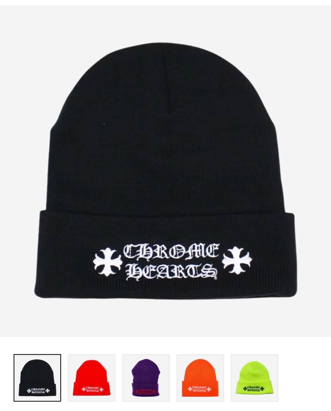 크롬하츠 로고비니 상품이미지4