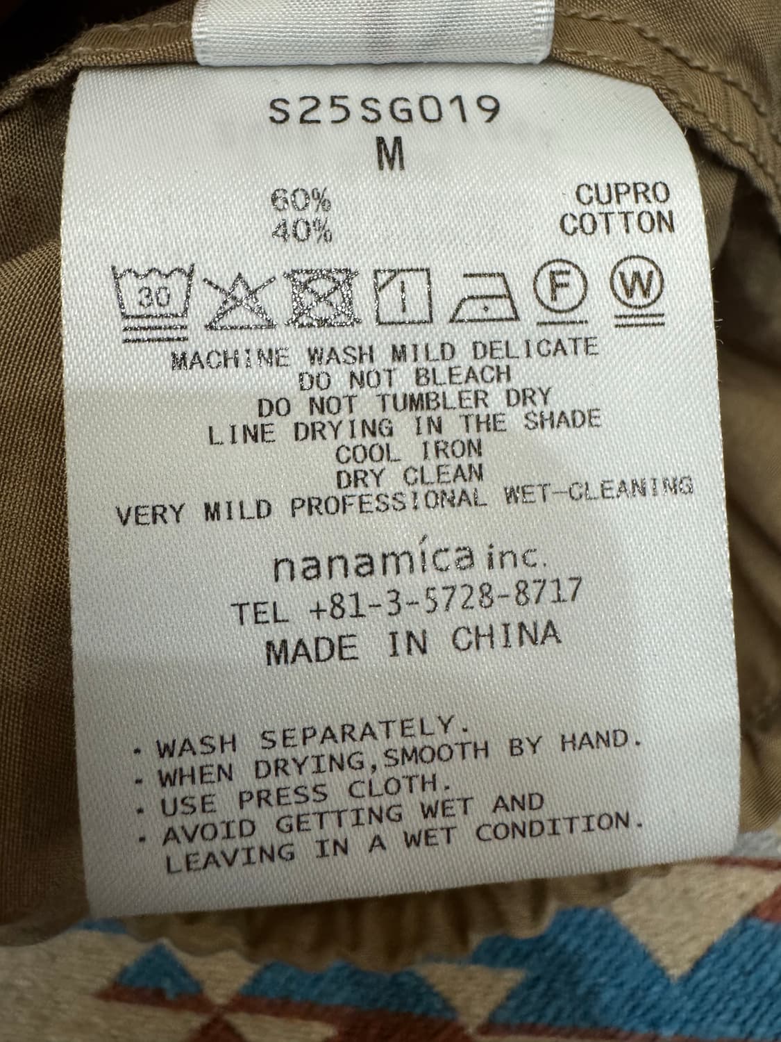 [M][100] 나나미카 오픈카라 셔츠 베이지 (CUPRO) 상품이미지9