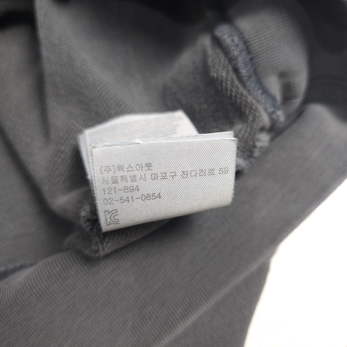 칼하트 가먼트다잉 자수로고 맨투맨 M 상품이미지6