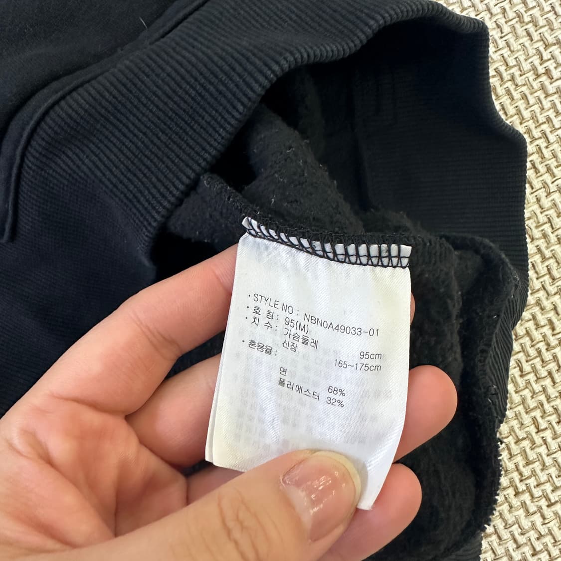 M 뉴발란스 올 테레인 후드티 0417D 상품이미지3