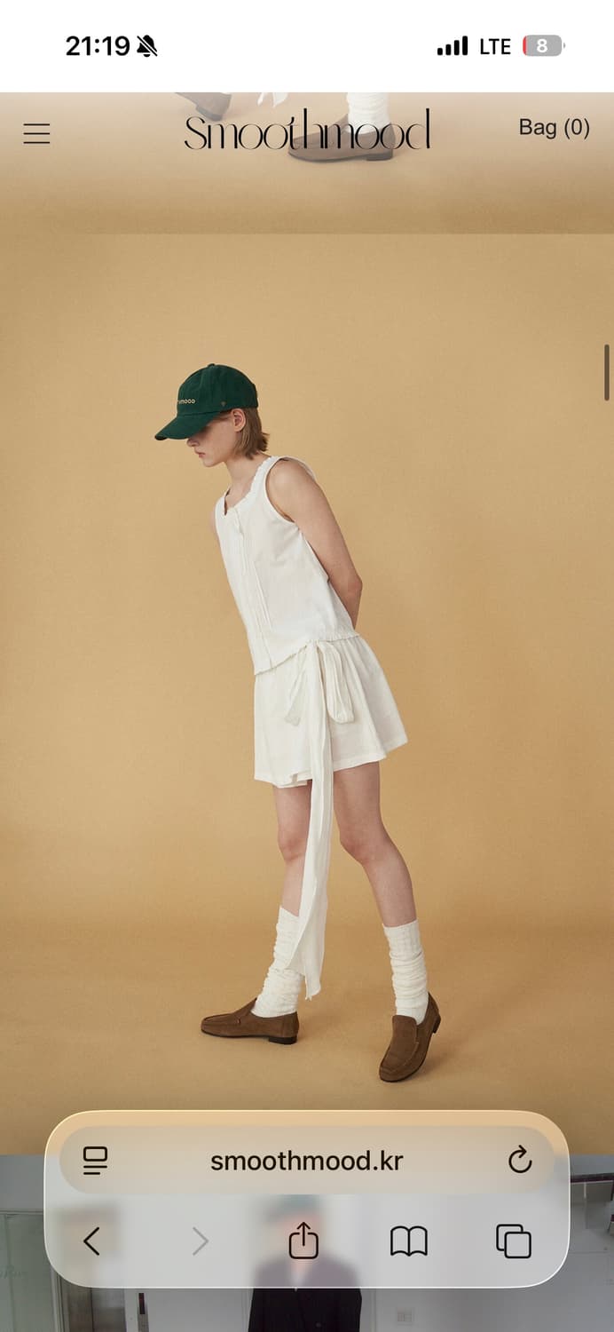 스무드무드 발레리나 스커트 아이보리 상품이미지6