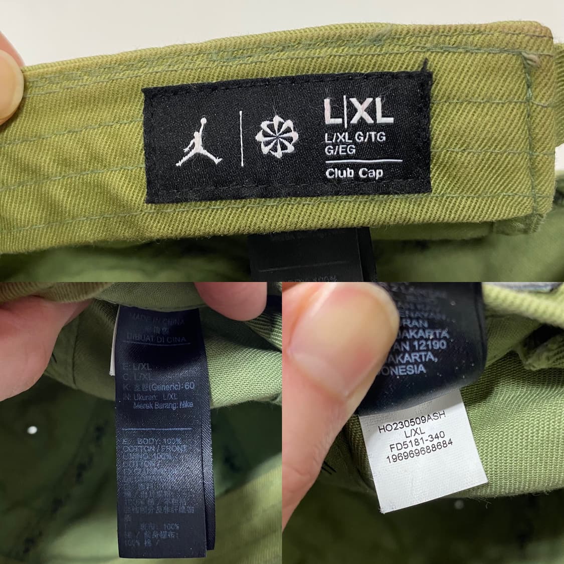 조던 어드저스터블 클럽 캡 상품이미지6