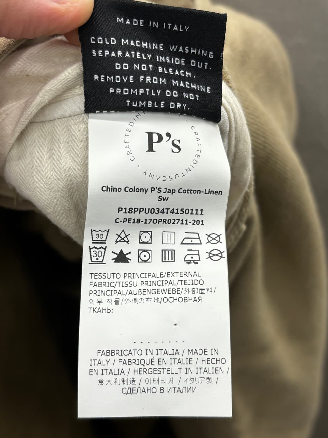 이태리 President's 치노 팬츠 30사이즈 상품이미지6