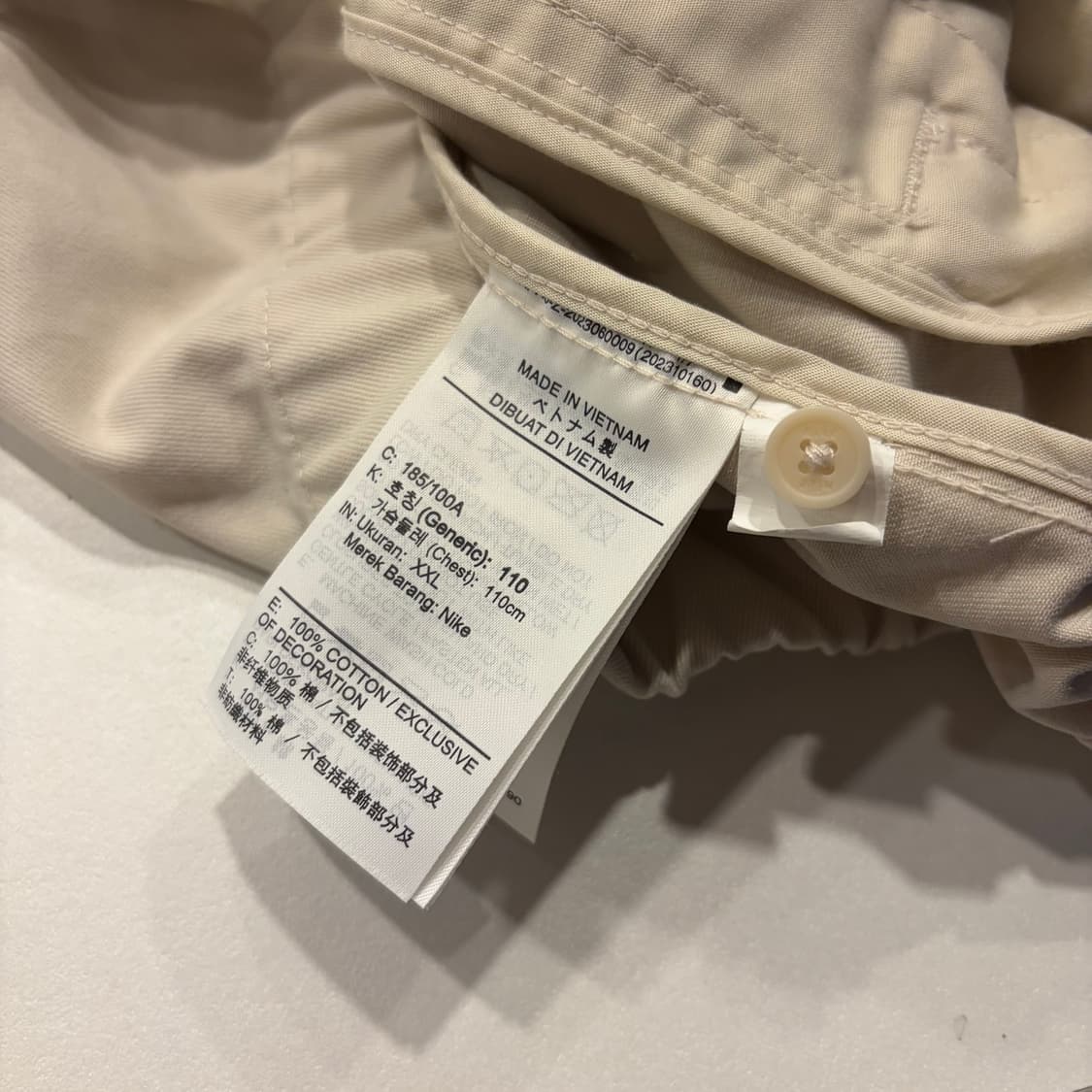 [2XL] 나이키 베이지색 해링턴 코튼 자켓 C199 상품이미지8