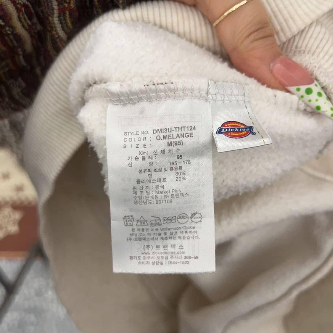 디키즈 올드스쿨 레트로 키치로고 약기모 후드티 M C09086 상품이미지6