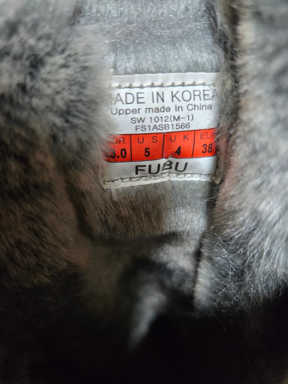 FUBU 여성 털 부츠 230mm 상품이미지9