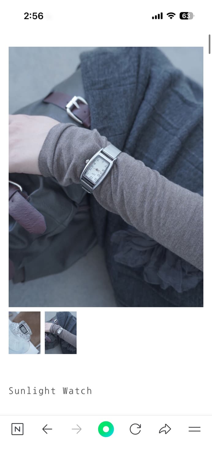 eee sunlight watch 손목시계 상품이미지2