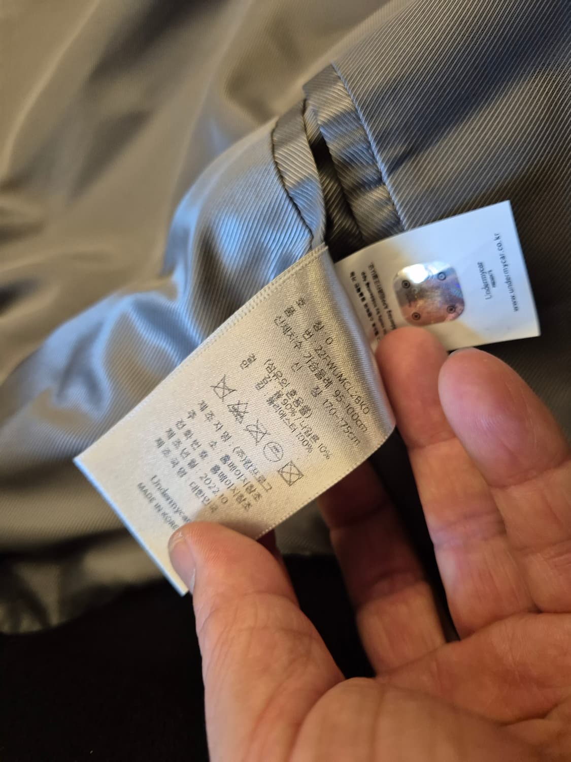 언더마이카 리전02 발마칸 코트 상품이미지8