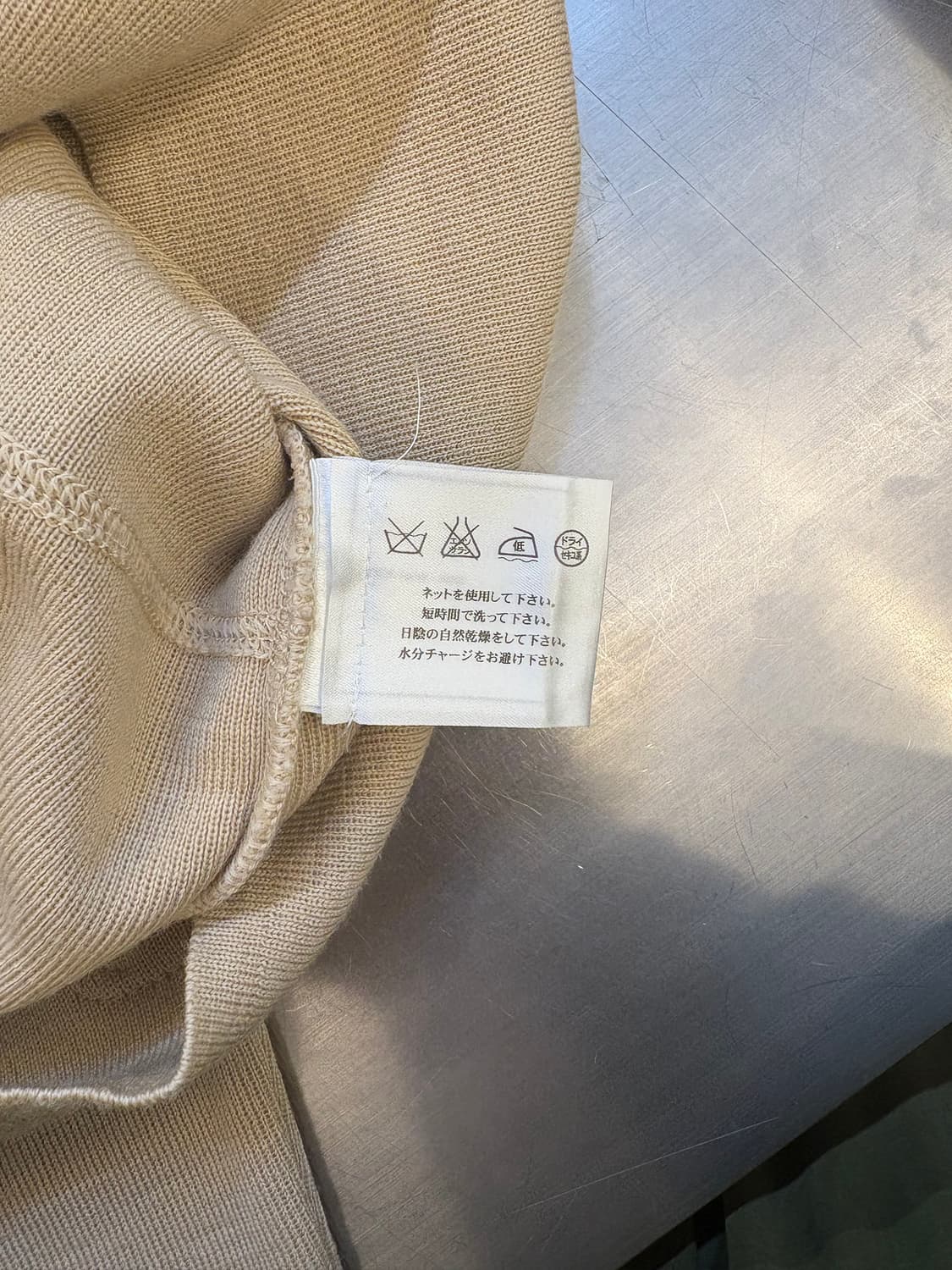 샤넬 울 롱슬리브 니트 상품이미지7