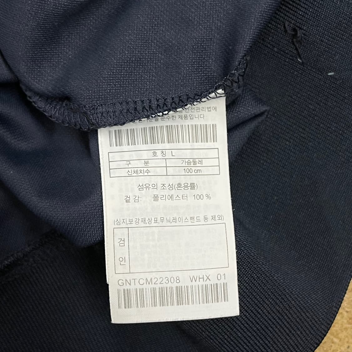 [정품/L] 지포어 G/FORE 네이비 티셔츠 b10 상품이미지5