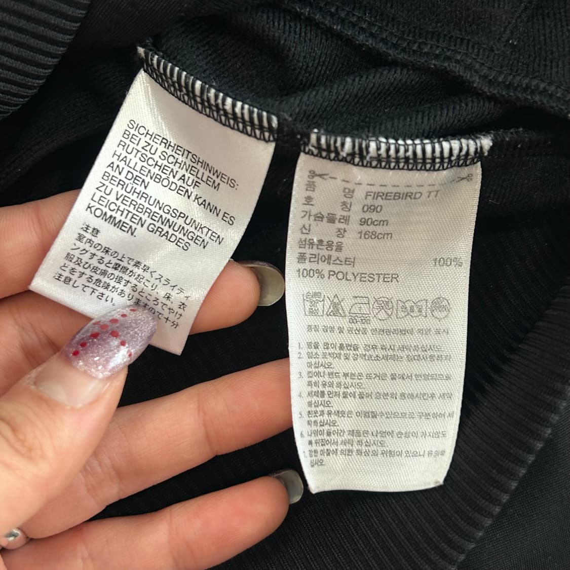 Adidas 아디다스 검골 파이어버드 백 포인트 져지  상품이미지7