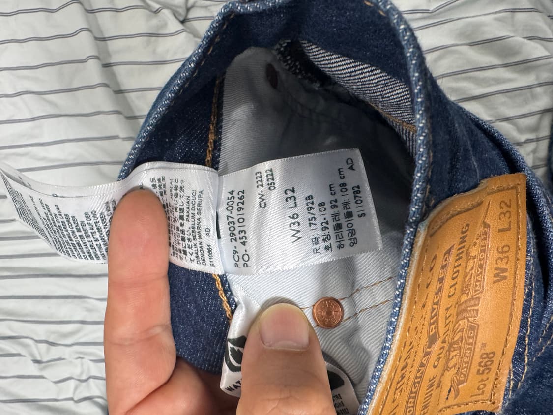 리바이스568 W36L32 상품이미지4