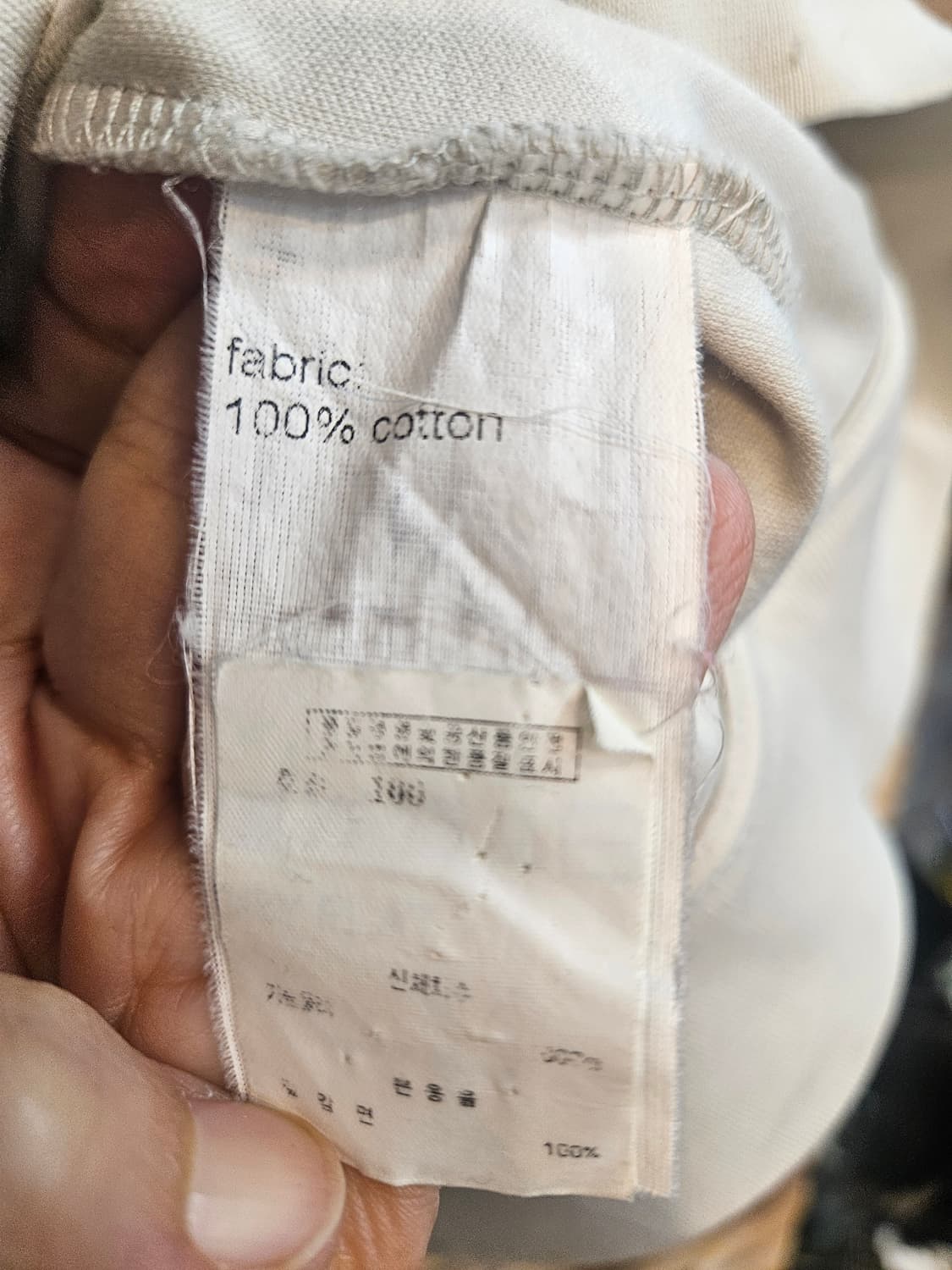 한섬 크리스 반 아쉐 후드티 M 상품이미지7