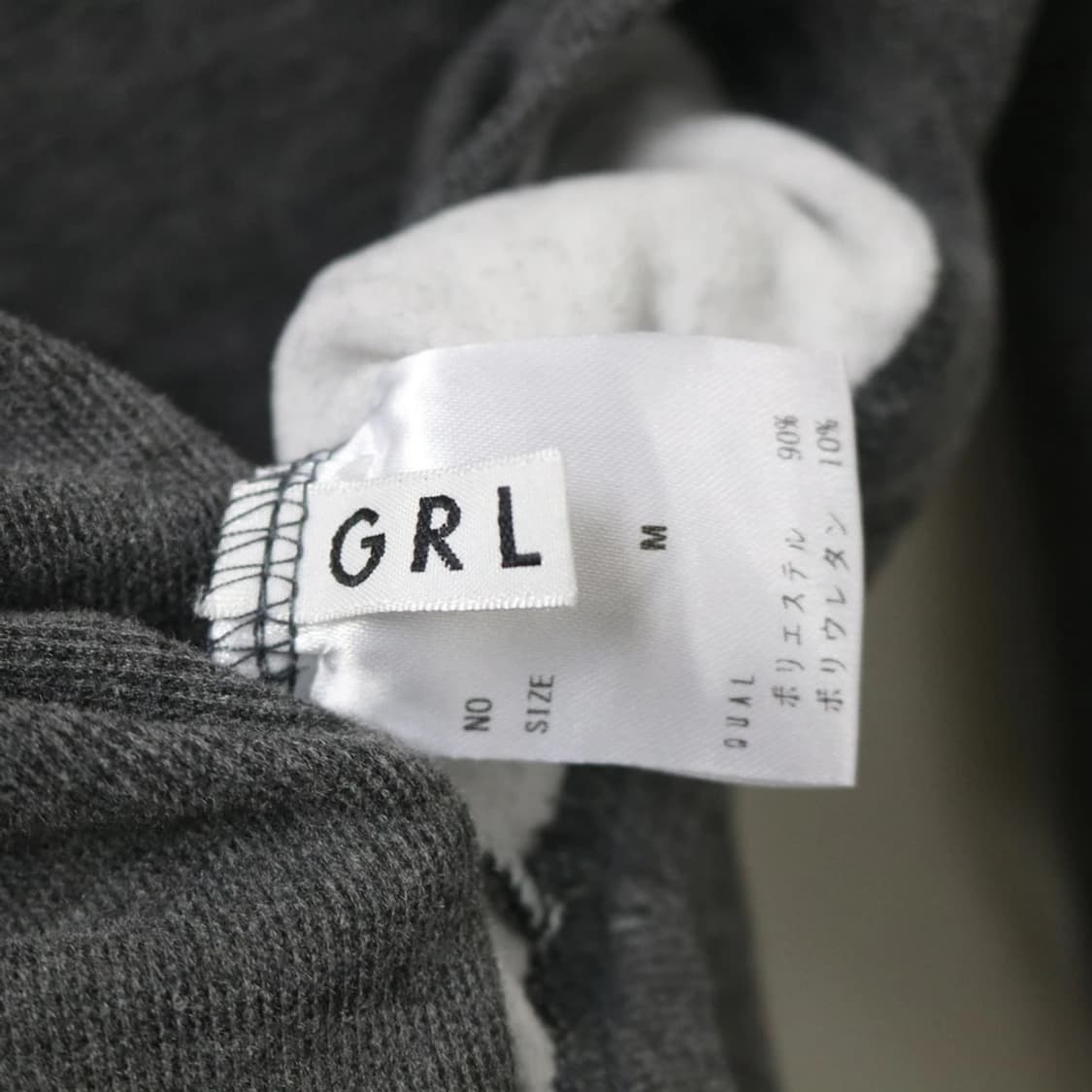 지알엘 스퀘어넥 셔링 기모 티셔츠 60452 상품이미지7