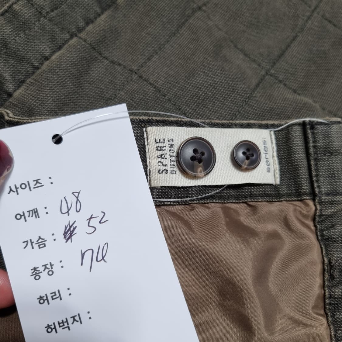시리즈 셔츠 자켓  상품이미지5