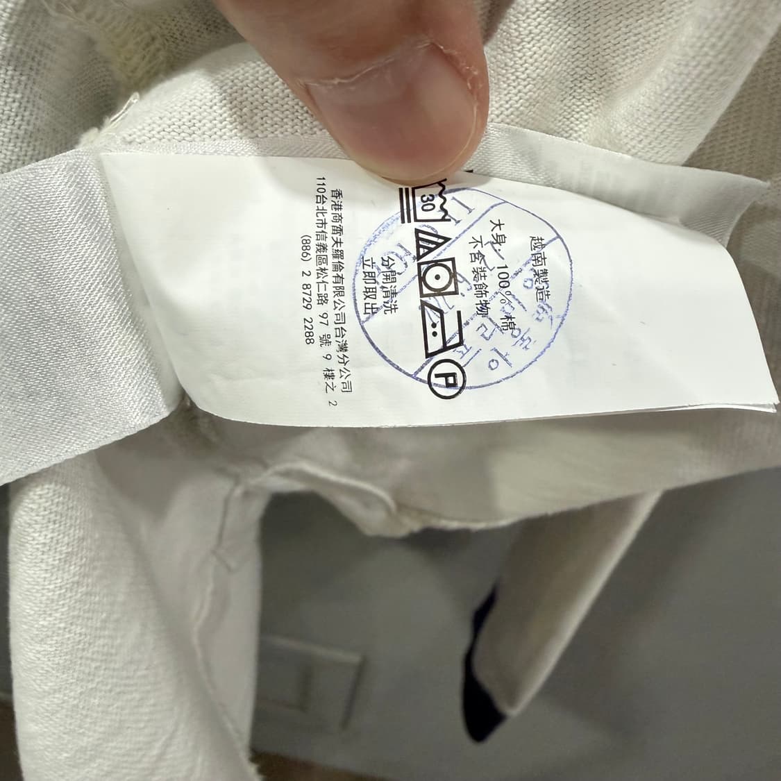 S 폴로 랄프로렌 아이코닉 럭비 긴팔 카라 티셔츠 상품이미지4