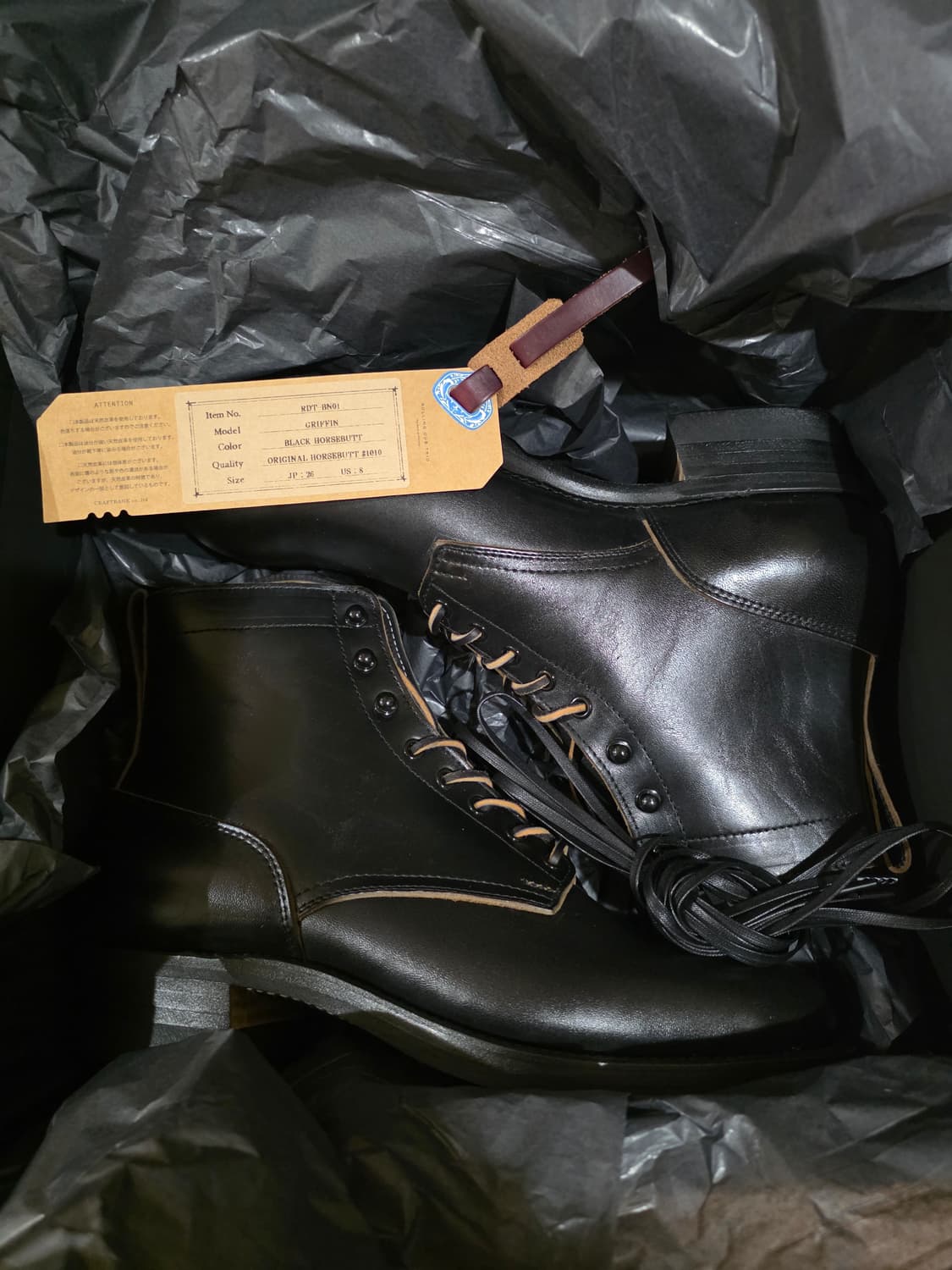 롤링덥트리오 그리핀 8사이즈 새상품 상품이미지1