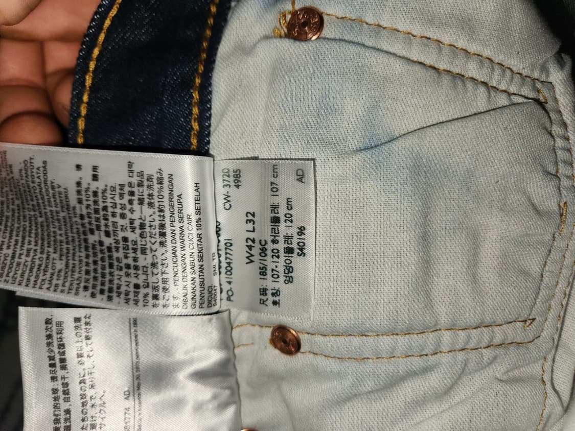Levis 리자이스 501 42x32 이집트산 판매합니다 상품이미지5