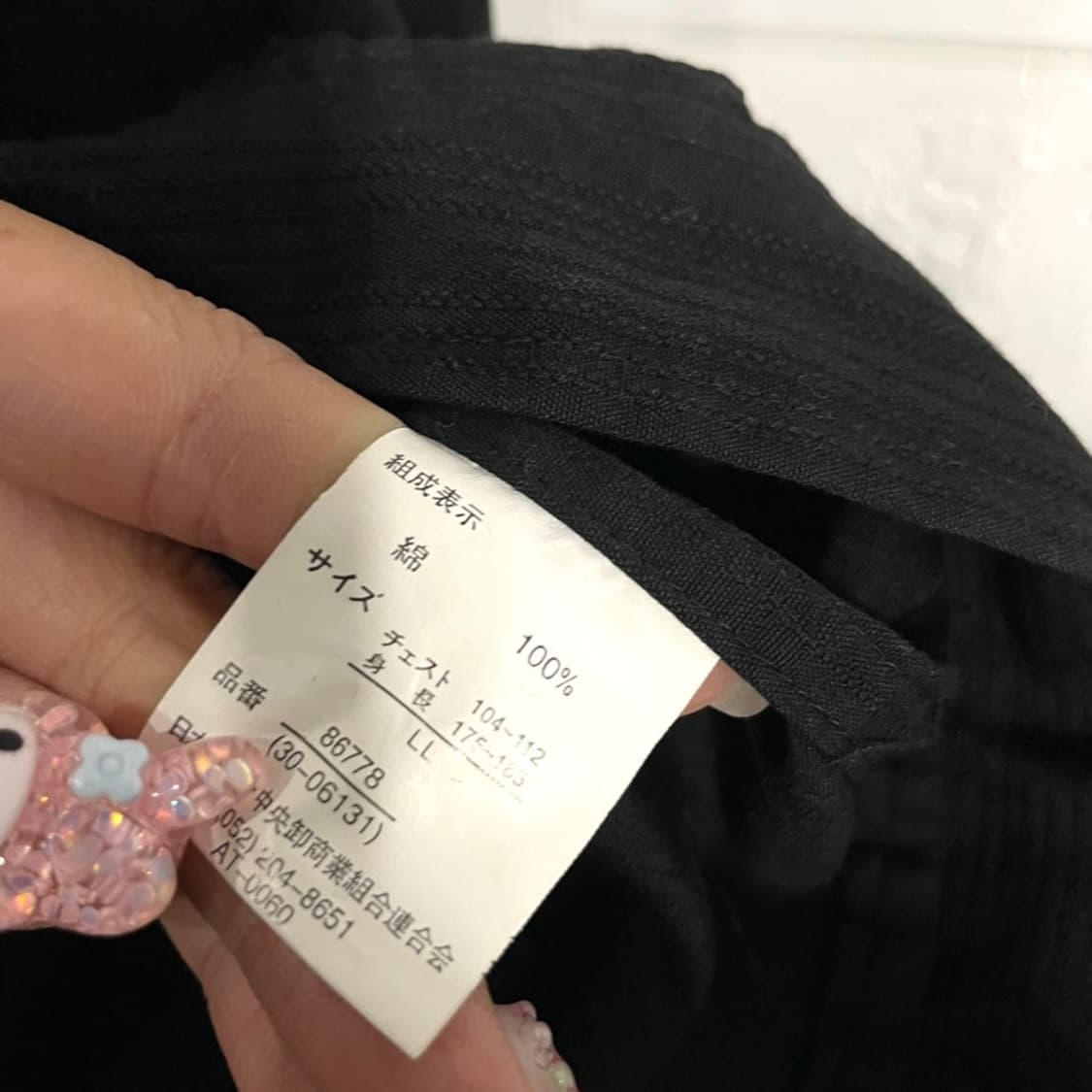 펑크 하이넥 자켓  상품이미지7