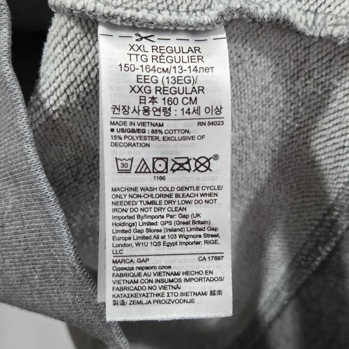 갭 키즈 프린팅 맨투맨 XXL 상품이미지3