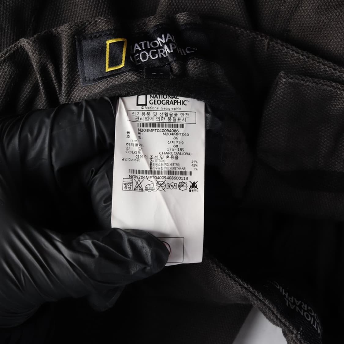 내셔널지오그래픽 헤비코튼 기모안감 카고 팬츠 차콜 86 상품이미지7