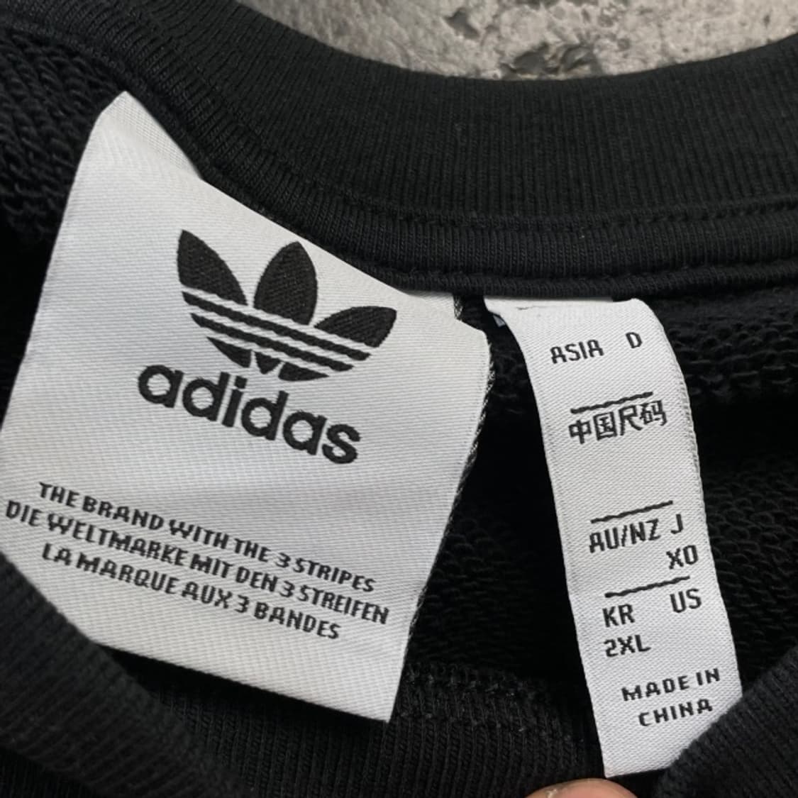 105 아디다스 맨투맨 상품이미지3