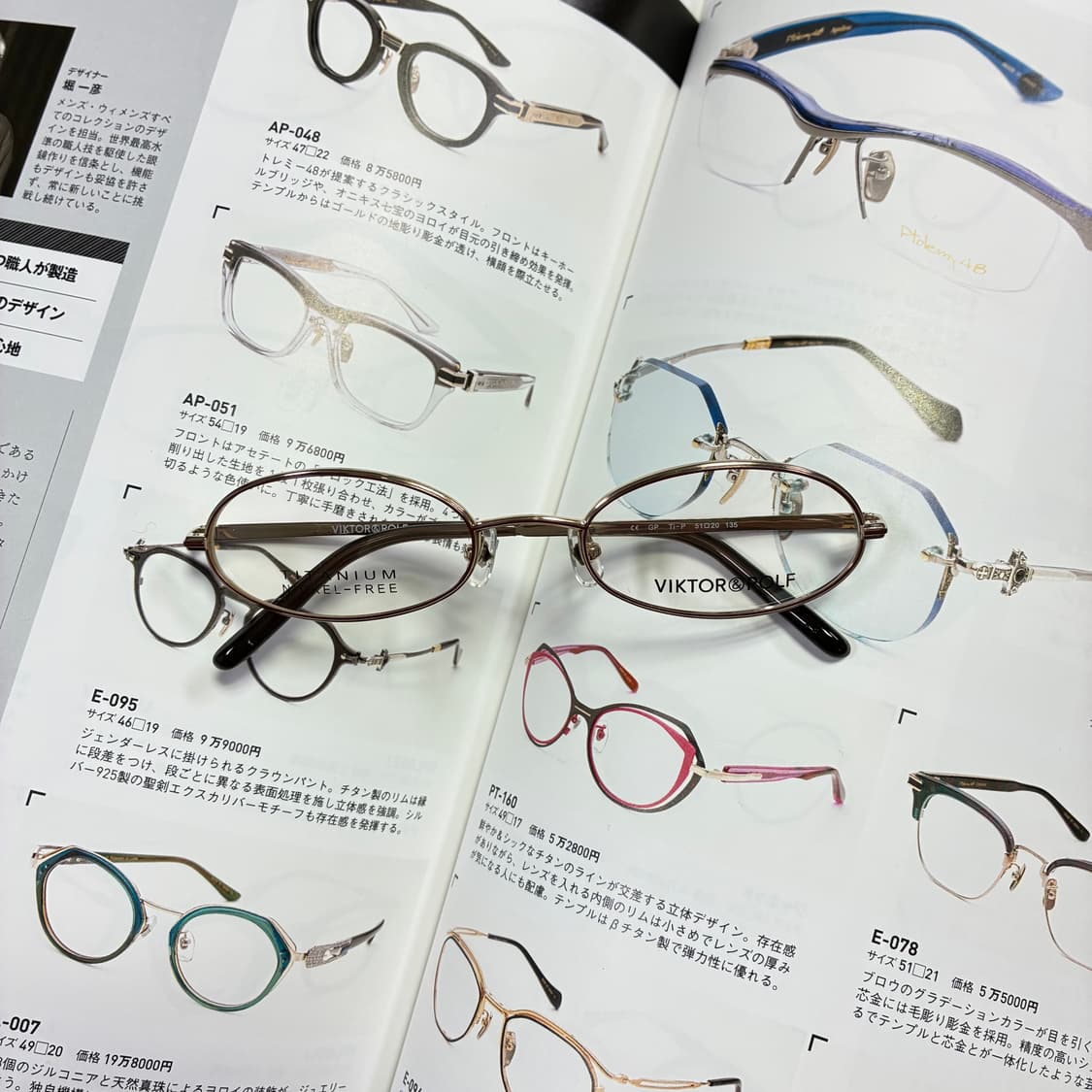 Viktor&rolf 빅터앤롤프 타원형 티타늄 골드 안경 상품이미지1