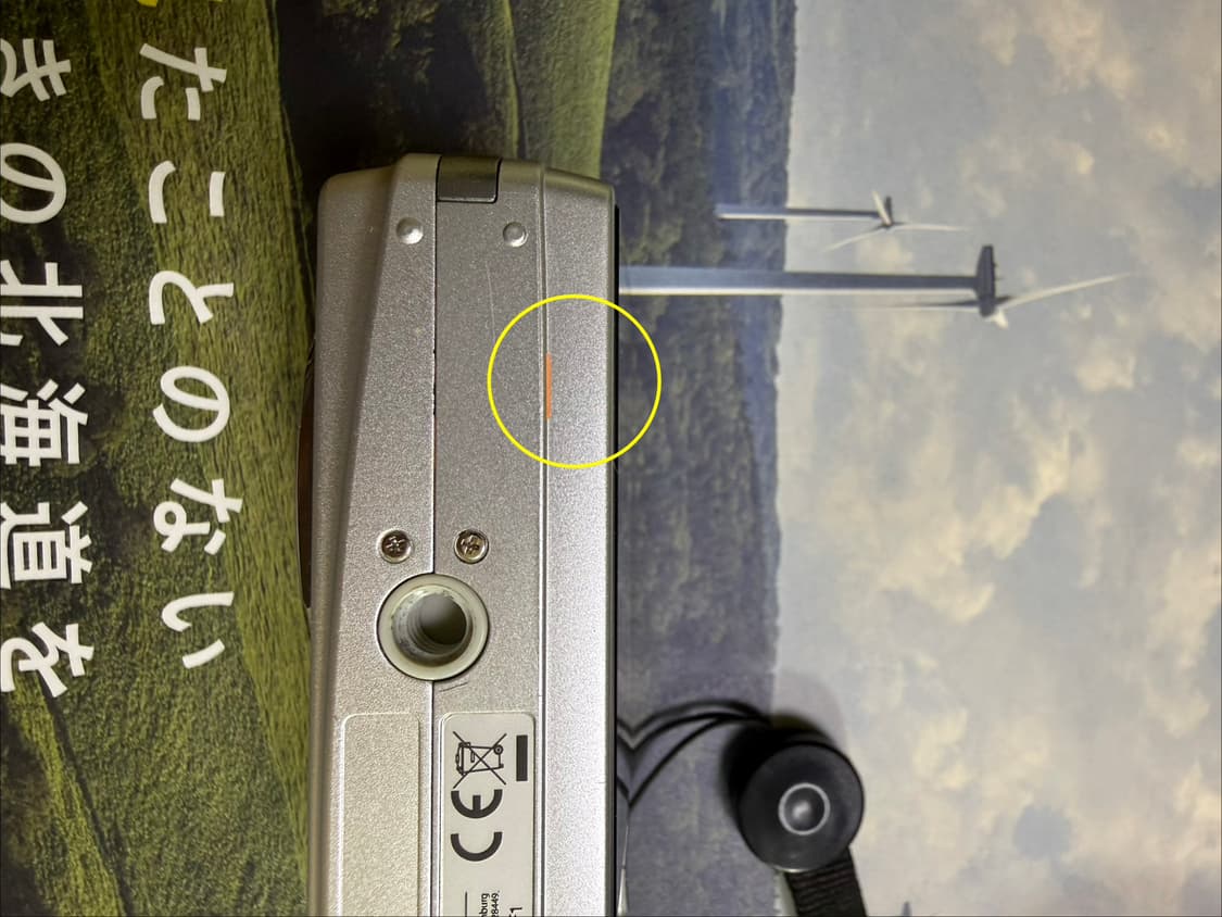 풀박스!) Rollei RCP-8427XW 롤라이 빈티지 디카 상품이미지5