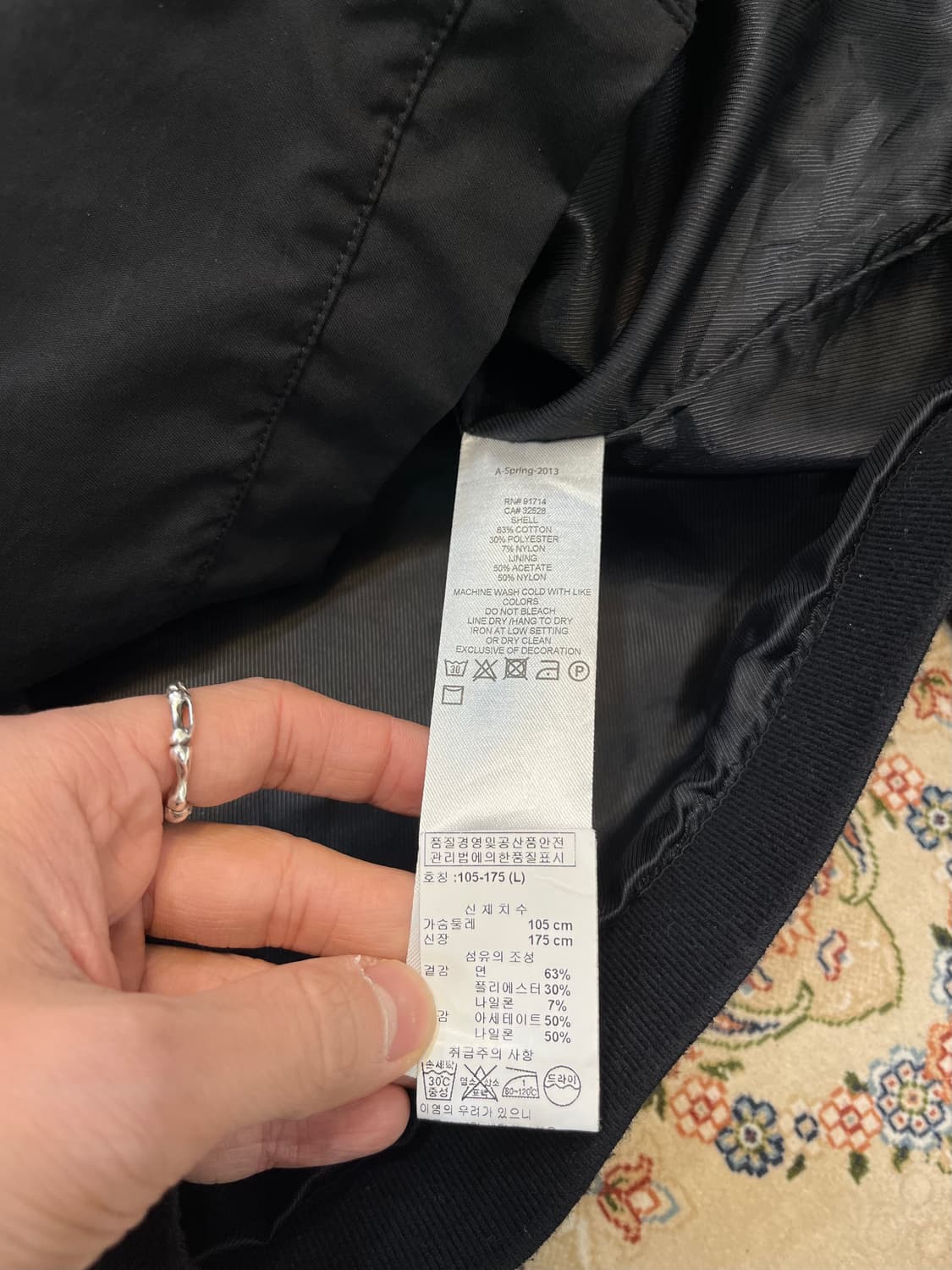 아르마니 익스체인지 13ss 히든포켓 바이커 자켓 상품이미지8