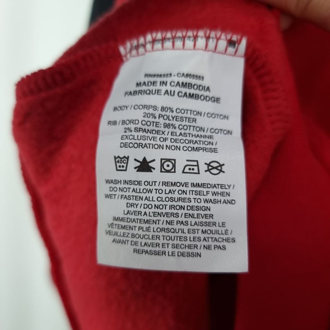 [나이키] 빅로고 프린팅 빅사이즈 맨투맨 레드 M18430 상품이미지8