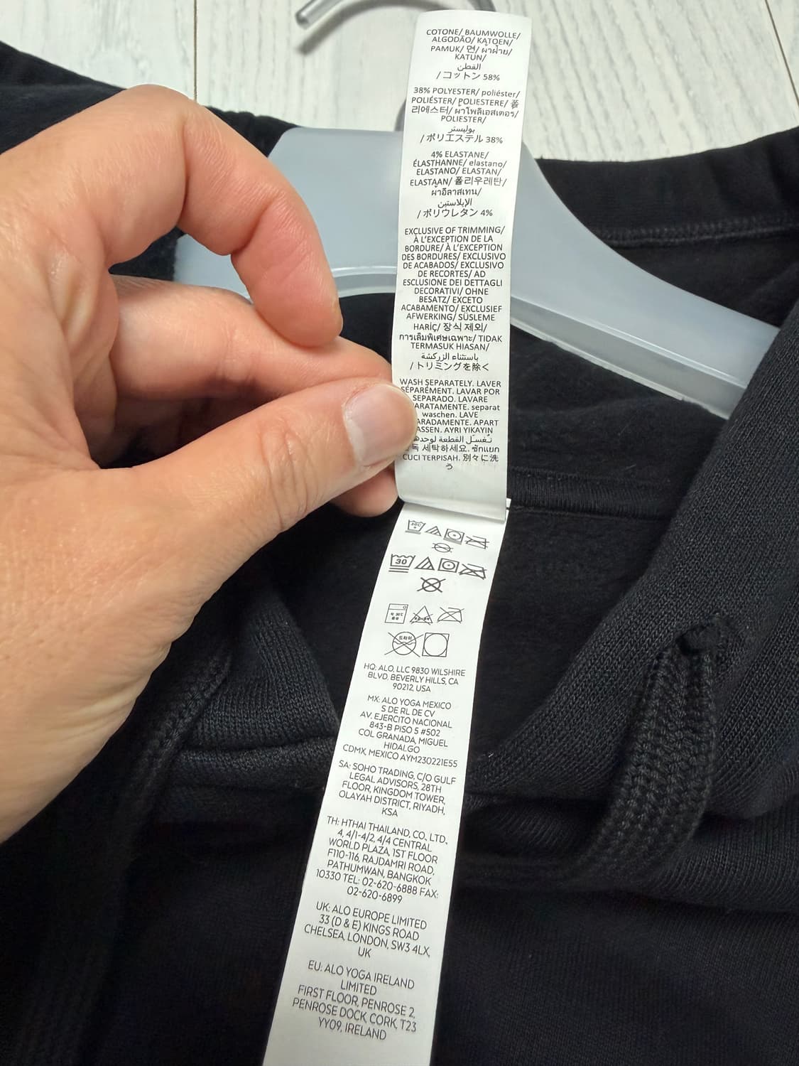 알로 요가 alo yoga 블랙 짚업후드티 L 상품이미지5