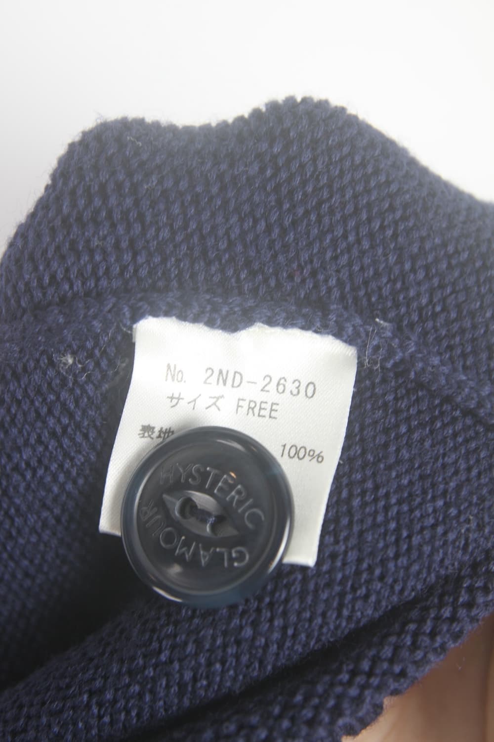 히스테릭글래머 로고 울 가디건 상품이미지9